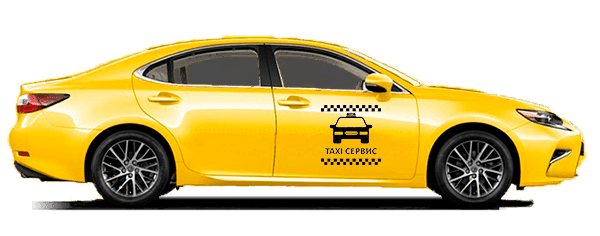 Бизнес Такси из Волгограда в Любимовку