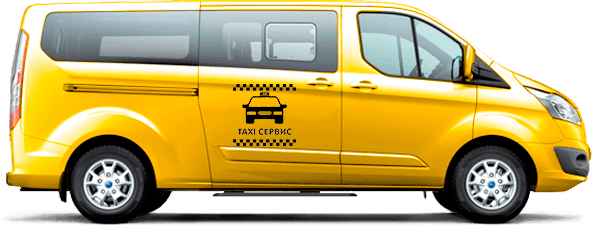 Минивэн Такси в Волгограда в Заозерное 